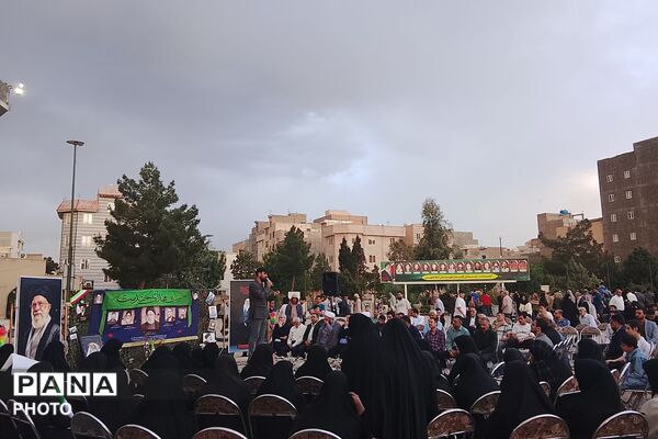 آیین گرامیداشت «با این ستاره‌ها» در اسلامشهر