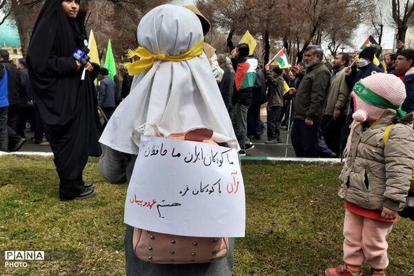به یاد یار دبستانی میناب