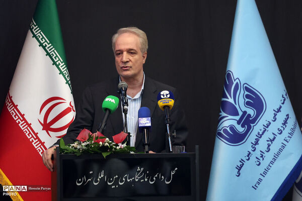 ششمین نمایشگاه بین‌المللی توانمندی‌های روستایی و عشایری