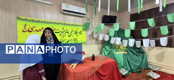 مراسم میلادیگانه منجی عالم بشریت 