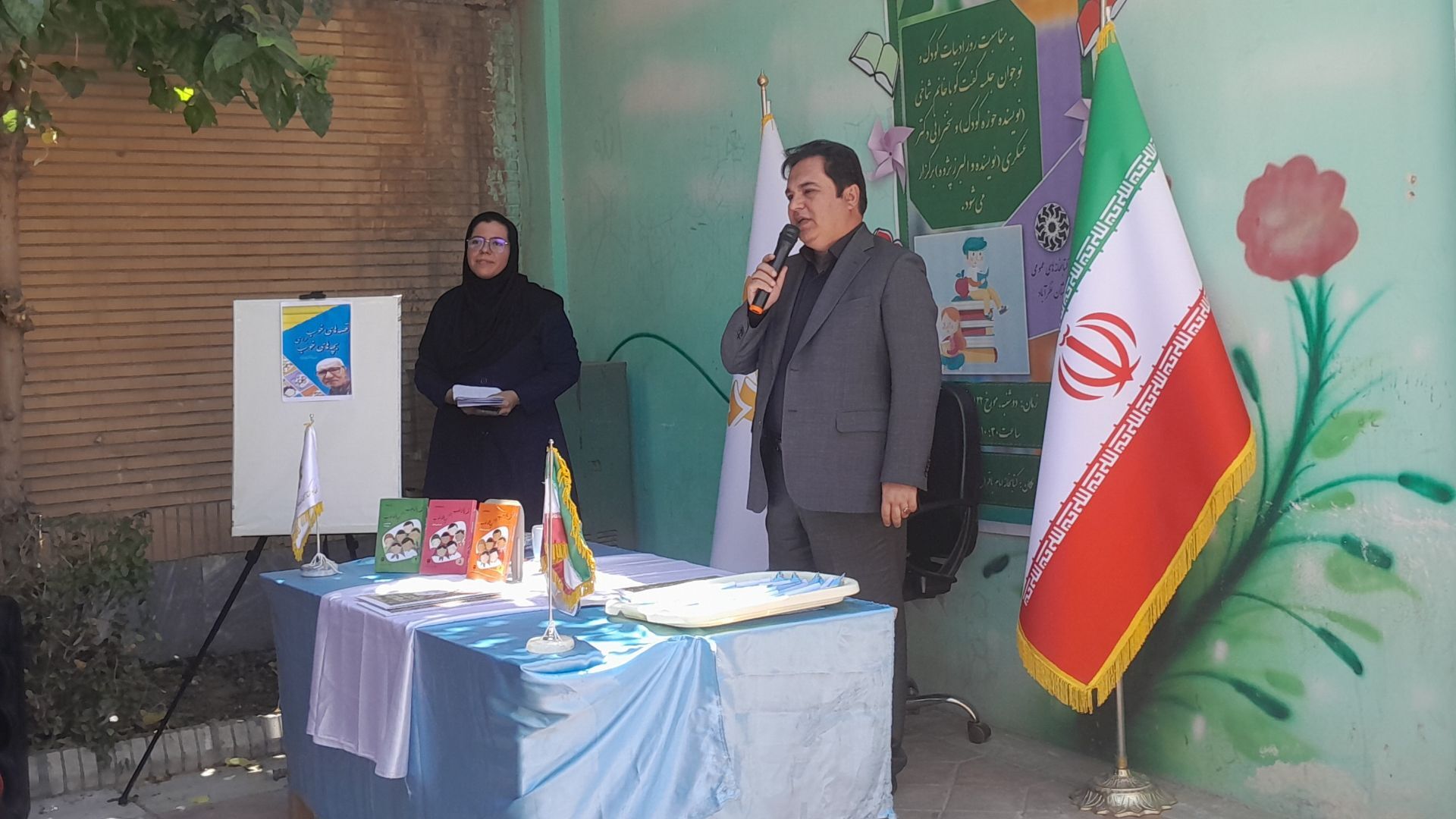 خوب است کودکان تابستان را با هنر، کتاب و شناخت تاریخ ایران سپری کنند