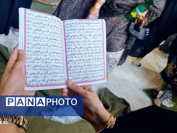 نهم ذی‌الحجه روز عرفه، روز نیایش و عبادت