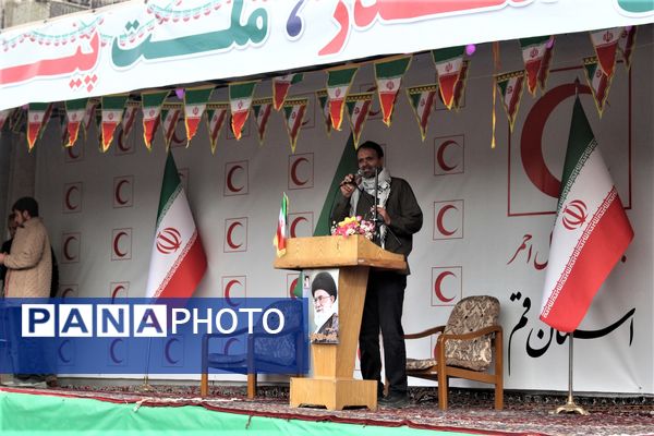 جشن چهل و هفت سالگی انقلاب اسلامی در قم