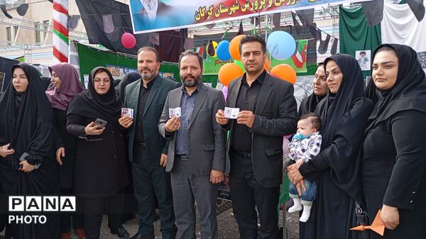 گرامیداشت شهدای مدرسه میناب در گرگان