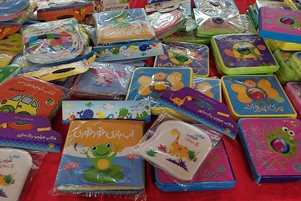 برگزاری نمایشگاه کتاب، در نمایشگاه دائمی شهرستان قرچک