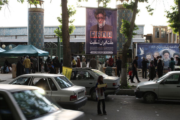 مراسم یادبود «شهدای خدمت» در کرمانشاه