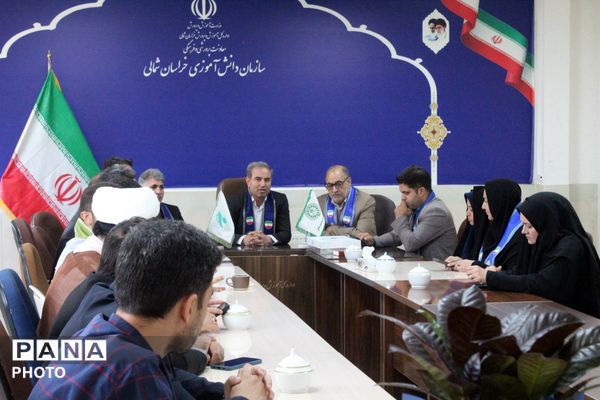 مراسم سالروز تاسیس سازمان دانش آموزی در خراسان شمالی