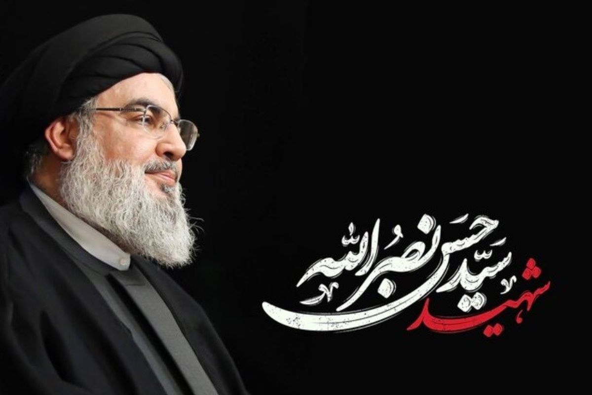 برگزاری بزرگداشت شهید سید حسن نصرالله در مصلی‌های سراسر کشور
