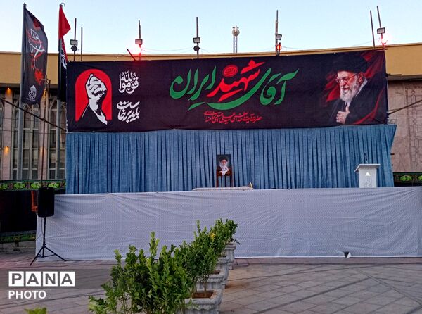 فریادِ سرخِ همدان در بدرقه شهید