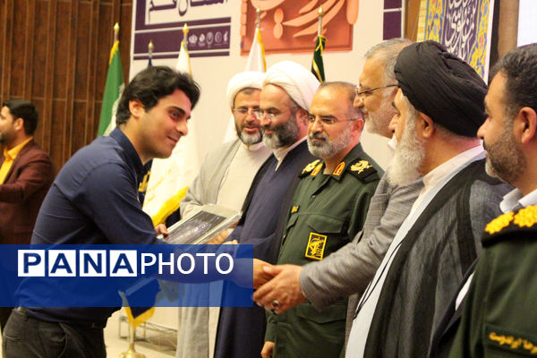 دومین دوره جشنواره روایت جهاد در قم - 2