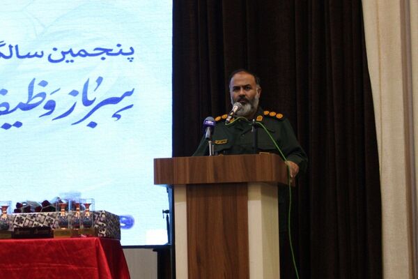برگزاری پنجمین سالگرد شهادت سردار حاج قاسم سلیمانی در استان البرز