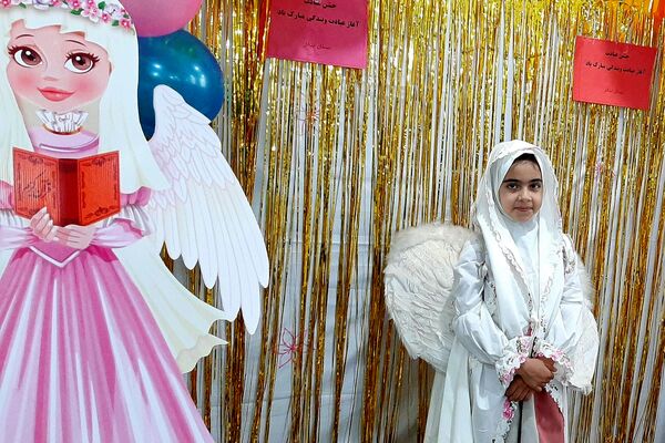 برپایی جشن عبادت و بندگی در مسجد ناحیه 2 بهارستان