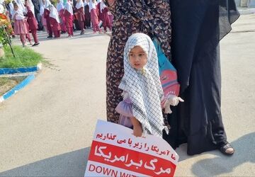 راهپیمایی روز دانش آموز در شهرستان قشم 