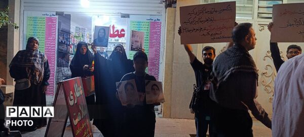 تجمع باشکوه مردم بندرعباس در حمایت از رهبری انقلاب