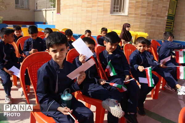 مراسم استانی جشن عاطفه ها در دبستان دکتر شکوهی