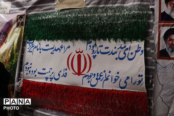 تداوم خروش مردمی تا روشن شدن وعده صادق