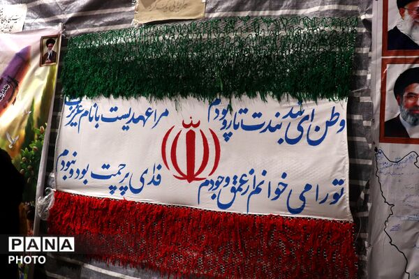 تداوم خروش مردمی تا روشن شدن وعده صادق
