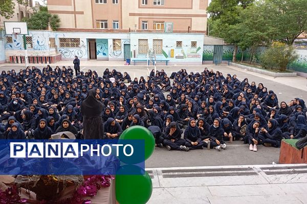 مراسم جشن ولادت حضرت معصومه (س) و روزدختر در دبیرستان حضرت ولیعصر (عج) ری یک