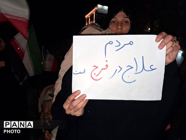 دل‌های عاشق در حسینیه فضل به انتظار موعود