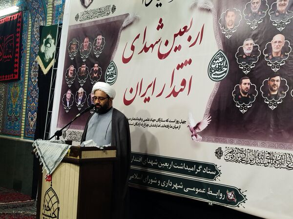 میعادگاه عاشقانِ راه سرخ شهادت