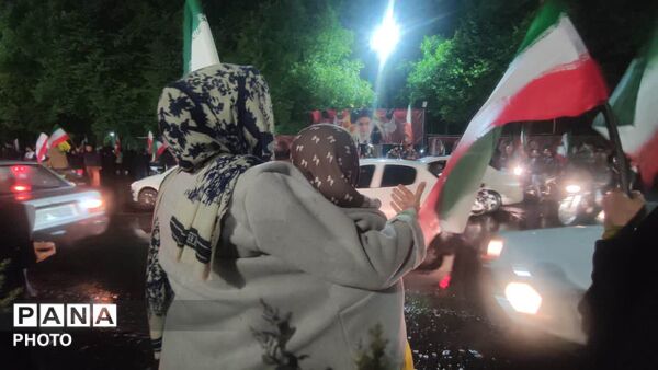 و تن برای وطن