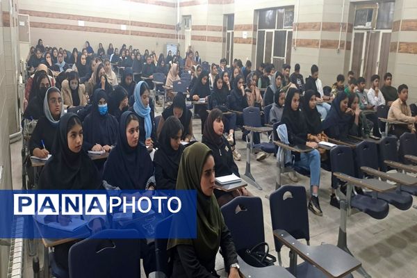 جلسه اول دوره آموزش جامع مقاله‌‌نویسی در حاجی‌‌آباد