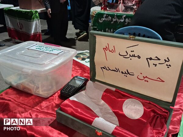 موکب فرهنگی دبیرستان نمونه وکیلی ۱۰ در حسینیه فضل 