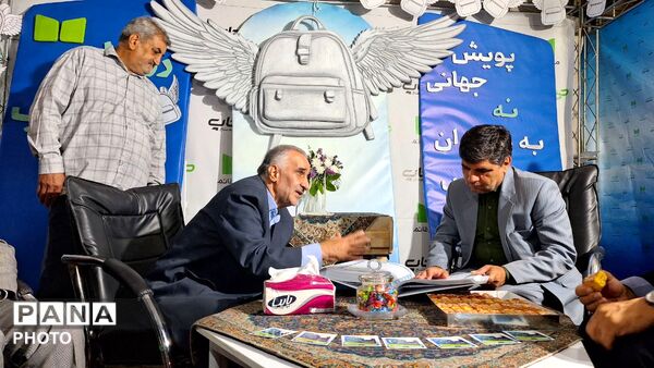 حضور فرماندار مشهد در جشن عید غدیر در میدان دانشجو