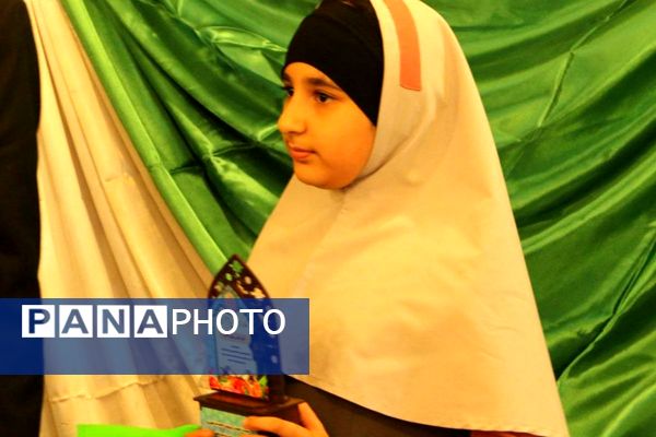 میهمانیِ حافظانِ نور