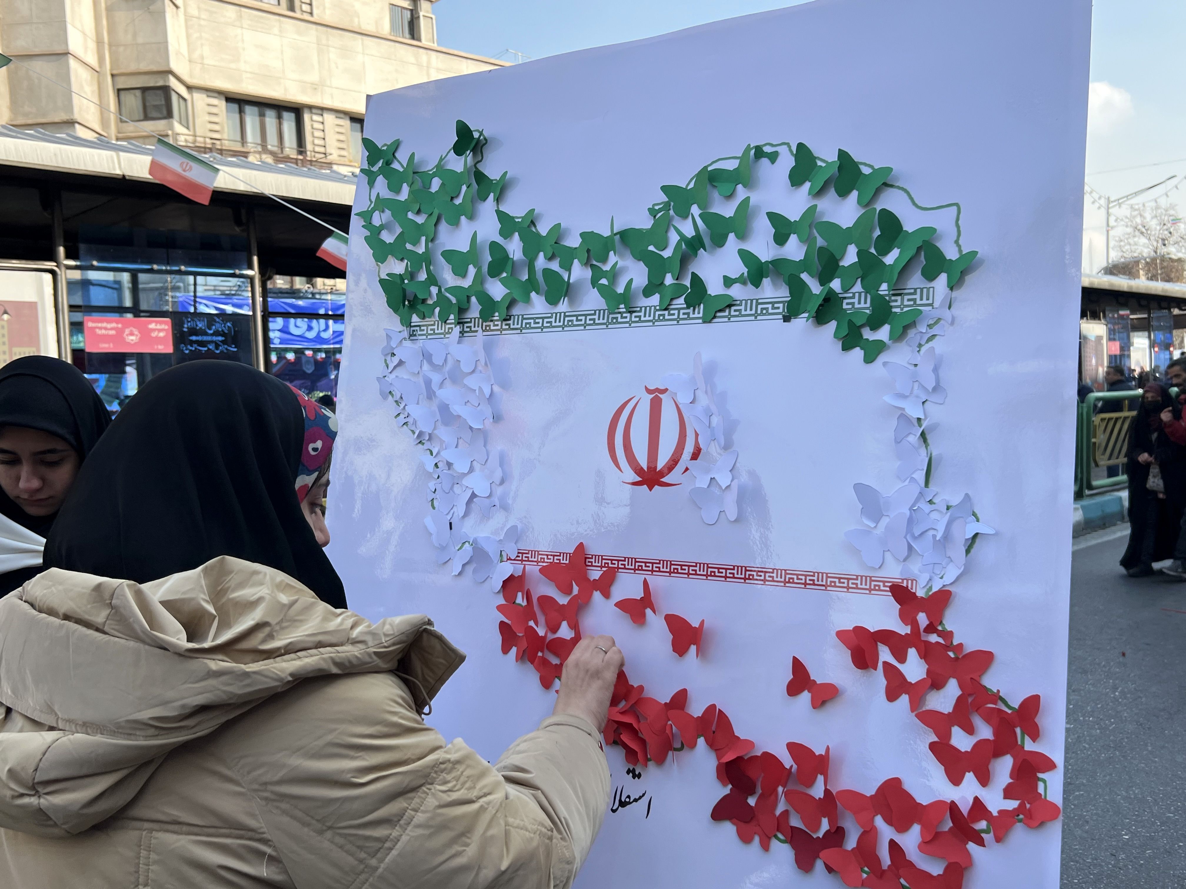 شور اسلامی در مسیر راهپیمایی تهران