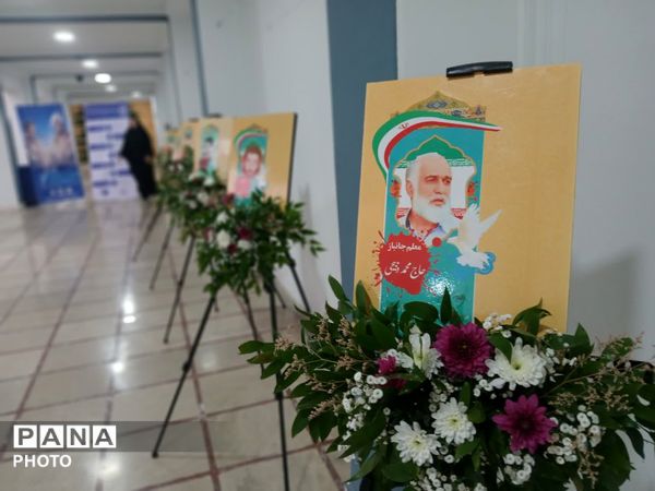 گرامیداشت هفته امور تربیتی و تربیت اسلامی در گلستان