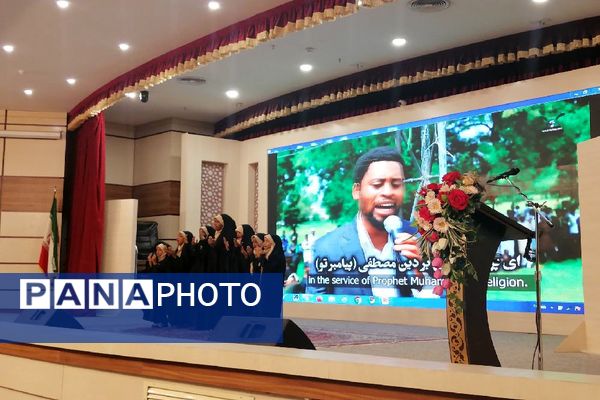 پویش ملی «برمدار مقاومت» 