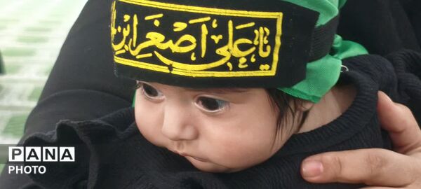 مراسم شیرخوارگان حسینی در گچساران 