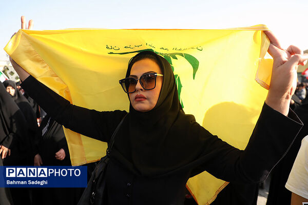 تجمع محکومیت ترور سید حسن نصرالله و قدردانی از عملیات وعده صادق ۲ در میدان امام حسین(ع)