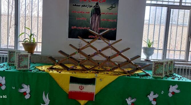 مسابقات قرآن، عترت و نماز پسران در سرچهان