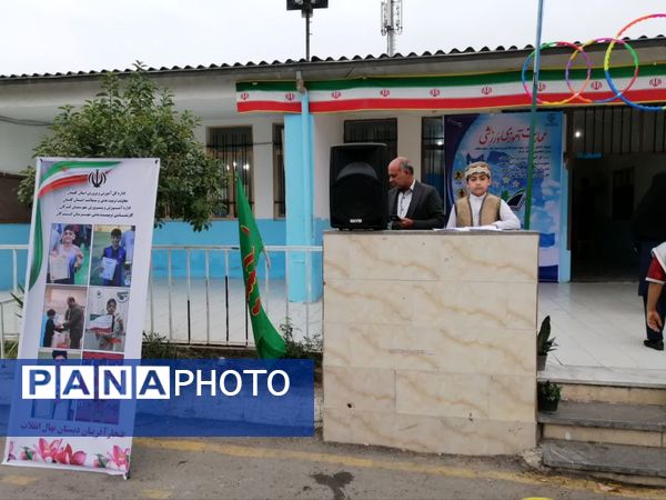 المپیاد ورزشی کلید رقابت نشاط و ورزش