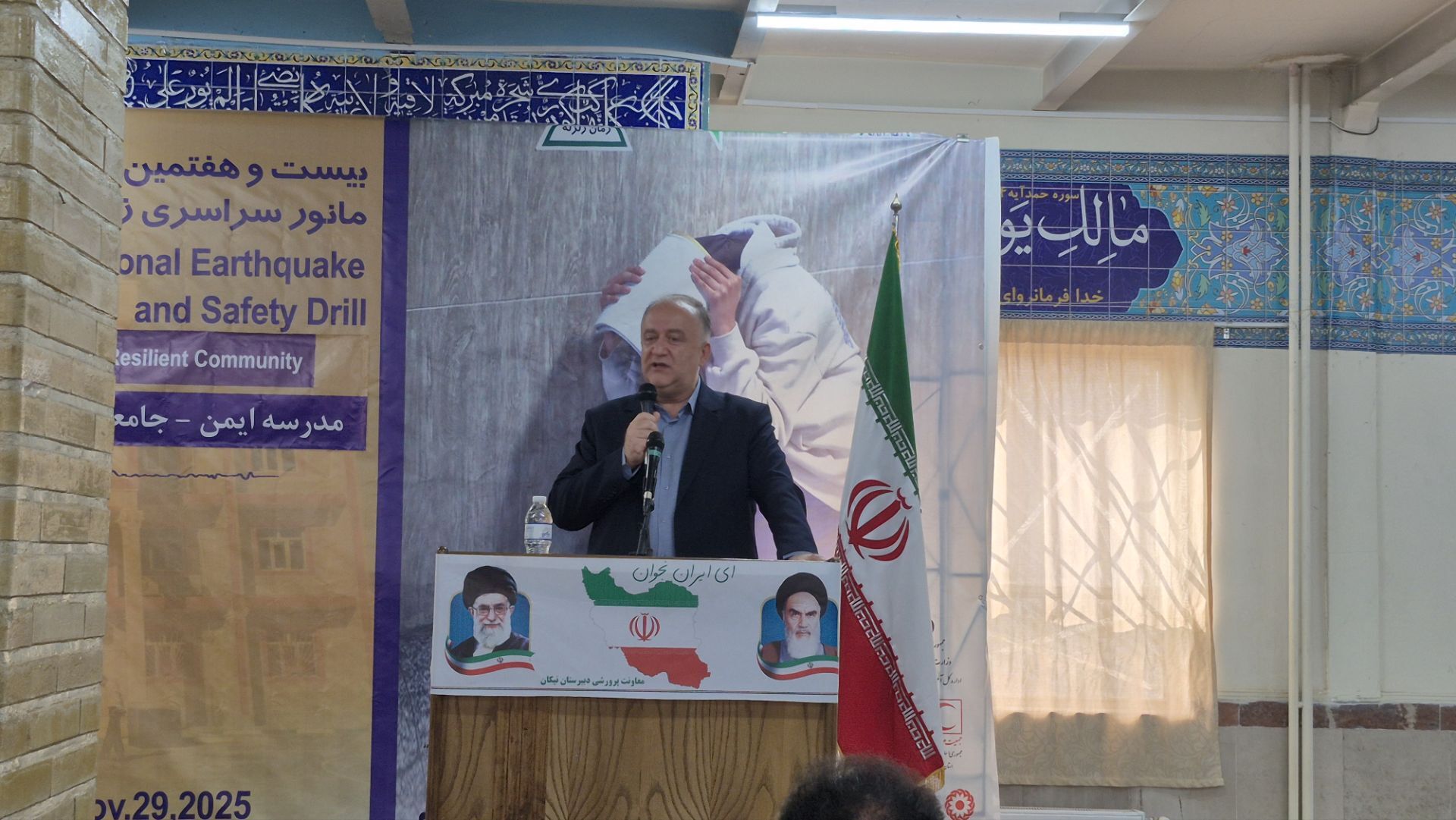 آموزش مستمر در مدارس امکان مقابله سریع با بحران را فراهم می‌کند