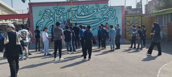 شروعی شور انگیز برای فراگیری علم در مشهد