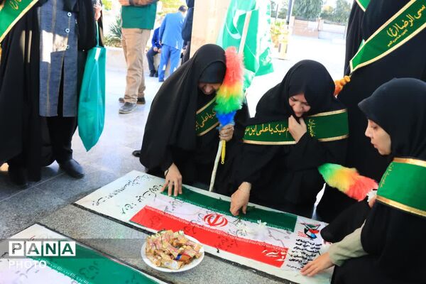 آیین غبارروبی مزار شهدای شهر جعفریه 