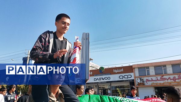 حضور پرشور اقشار مختلف مردم کهگیلویه و بویراحمد در راهپیمایی یوم‌الله ۱۳ آبان