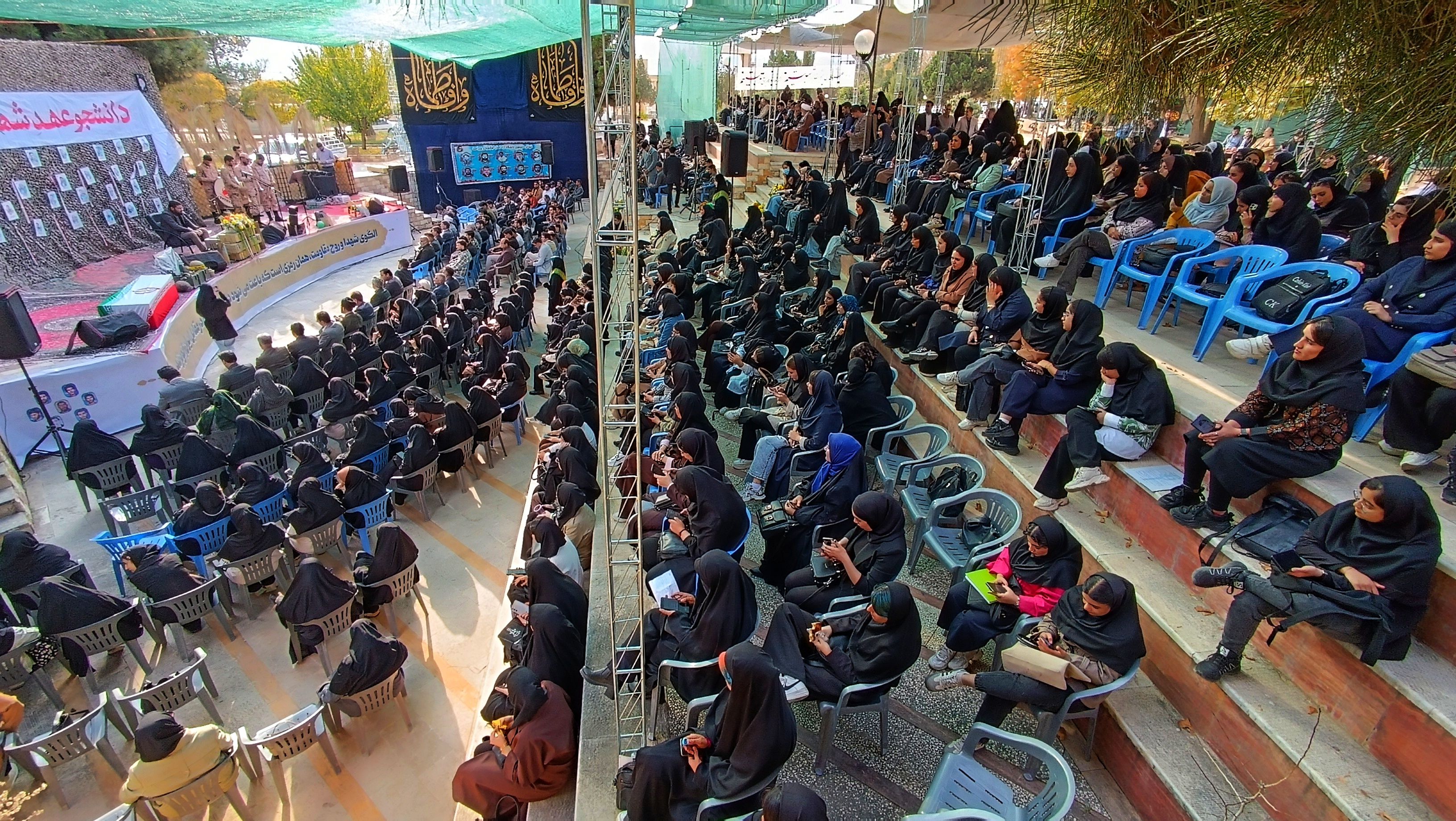 دانشگاه آزاد برای انقلاب ۷۴ شهید در «جنگ ۱۲ روزه» تقدیم کرد