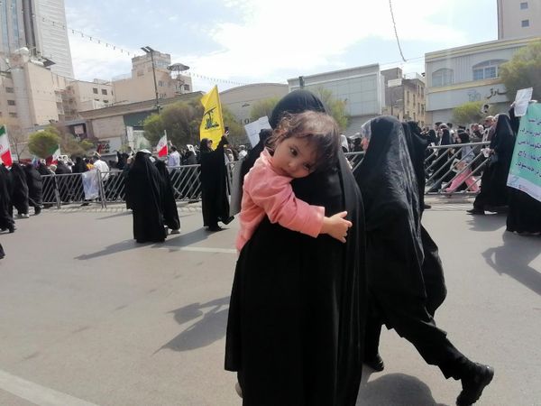 راهپیمایی روز قدس در مشهد مقدس