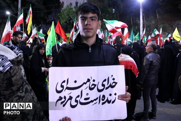 موج خیابانی رزمندگان اسلام شهرستان ملارد