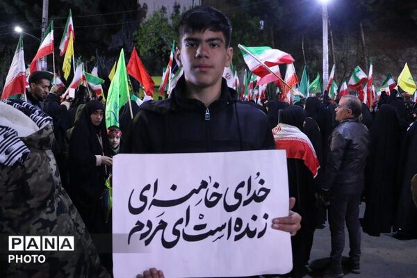 موج خیابانی رزمندگان اسلام شهرستان ملارد