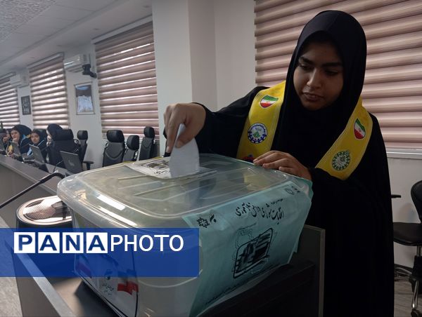 سیزدهمین دوره انتخابات شورای دانش‌آموزی ناحیه شش مشهد