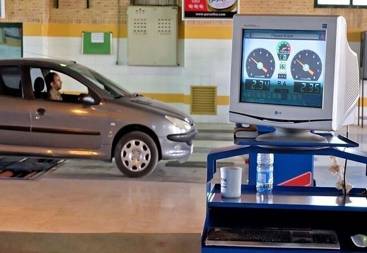 فعالیت مراکز منتخب معاینه فنی تهران در روز تعطیل