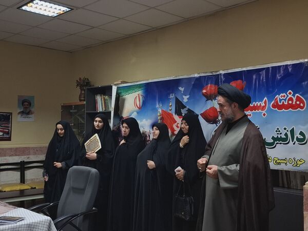افتتاح حوزه بسیج دانش‌آموزی آموزشگاه نبوت