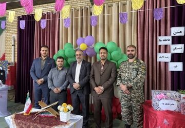 جشن عاطفه‌ها فرصتی برای عشق ورزی و مهربانی بین دانش‌آموزان 