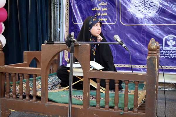 چهل و سومین دوره مسابقات قرآن، عترت و نماز دانش‌آموزی در تهران