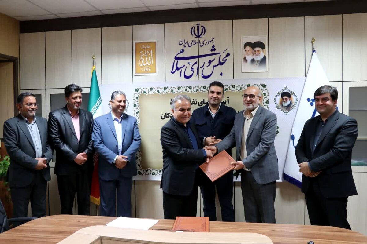 انعقاد قرارداد احداث مدارس با مشارکت آموزش و پرورش و سازمان انرژی اتمی